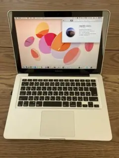 MacBook Pro 13-inch mid 2012
