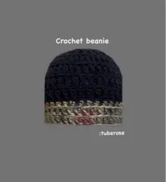 Crochet hat クラッシャーハット　ビーニー かぎ針編み　クロシェ