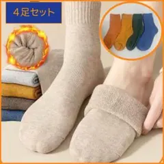 Item thumbnail for item df41c016-cb86-4311-ac00-b52364d57a59