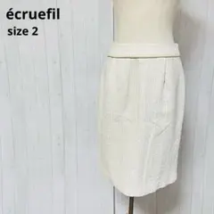 écruefil タイトスカート膝丈【2】カジュアル　OL　アイボリー　a496