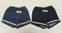 ●双子コーデ　デニム ハーフパンツ 100cm 2色セット