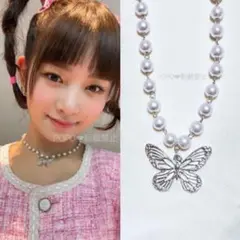 N055 シルバー バタフライ ネックレス チョーカー パール IVEレイ 韓国