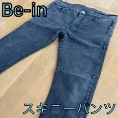 Be-in スキニーパンツ メンズ 32 L