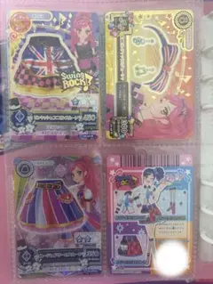 アイカツカード 音城セイラ 7枚セット