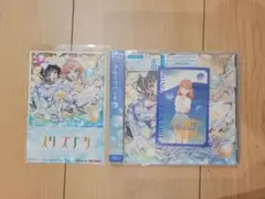ラブライブ 蓮ノ空 スリーズブーケ フルーツパンチ 日野下花帆