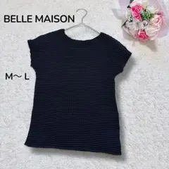 【BELLE MAISONベルメゾン】プリーツ加工　半袖トップス　伸縮性　黒ML