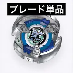 Item thumbnail for item 6e1ff358-d44f-438e-9bce-b812494cec25