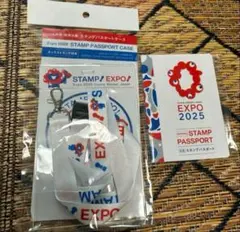 即発送！EXPO 2025 スタンプパスポート　スタンプパスポートケース3セット