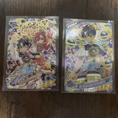 アイプリ　リング3弾 2枚セット