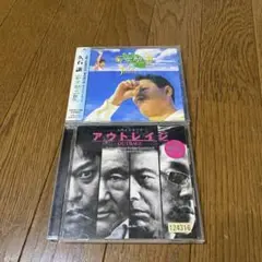 菊次郎 の夏 /Joe Hisaishi　オリジナル・サウンドトラック　CD