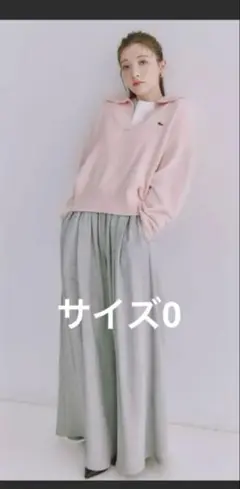 新品タグ付き　SNIDEL スウェットワイドタックパンツ　サイズ0