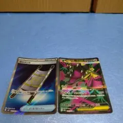 ポケモンカード メガブレイブ メガクチートex&夜のタンカSR