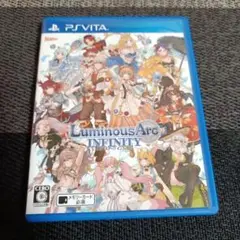PSVITA ルミナスアーク インフィニティ