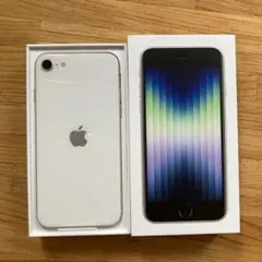 Apple iPhone SE 第3世代 64GB スターライト MMYD3J…