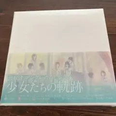 2025年最新】杉菜水姫の人気アイテム - メルカリ