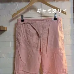 ギャミヌリィピンク ワークパンツ