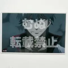 劇場版　銀魂　完結篇　4DX アクリルカード　銀時　②