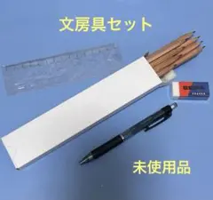 Item thumbnail for item 14040672-c44d-437b-b555-e38126b70618