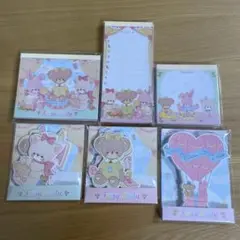 Item thumbnail for item 019ffa98-b3c8-4ba4-a030-dd82fb2e9e6b