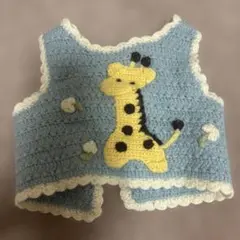 水色のキリン刺繍ベスト