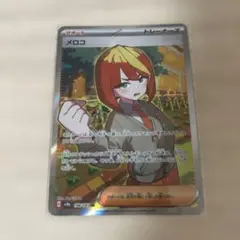 メロコ SR SV8a テラスタルフェスex 198/187 - メルカリ