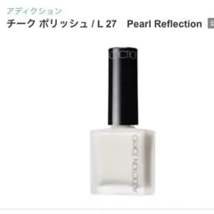 Item thumbnail for item f3e7fcd6-cedf-4267-9830-f8c718b7f208