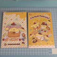 サンリオキャラクターズ ポストカード ポムポムプリン 2枚セット