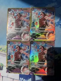6ルフィ　シークレット　４枚セット