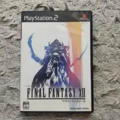 FINAL FANTASY XII (PS2)