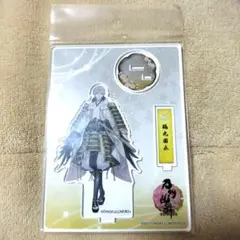 2025年最新】鶴丸国永 アクリルスタンド 極の人気アイテム