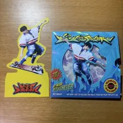 Item thumbnail for item cfec3aa4-70fc-402f-bfac-41b34de6b0b9