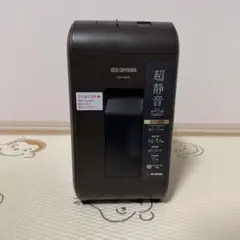 Item thumbnail for item f05fdfea-e84d-4a8b-9614-2d4b5bc6b576