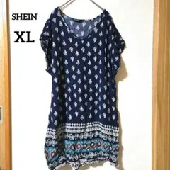 Item thumbnail for item 959d4d5d-df21-4fe9-8a38-98ab36882748