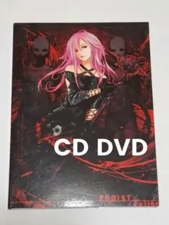 EGOIST　Fallen　DVD　CD　③