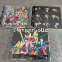 Snow Man　Dangerholic　３枚セット