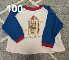 Item thumbnail for item d83e84d3-7a60-49e0-aec7-c4d16eeeee59