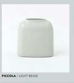 DUENDE PICCOLA デュエンデ　コンパクトティッシュケース　ベージュ