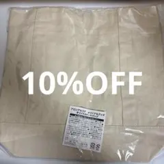非売品　未使用品　アロンアルファ　トートバッグ　ピタロン