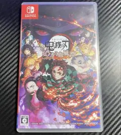 鬼滅の刃 ヒノカミ血風譚 Nintendo Switch