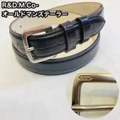 R&D.M.Co-（オールドマンズテーラー） モンタナ レザーベルト　黒 tous les jours:R&D.M.Co- / オールドマンズテーラー モンタナ