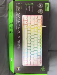 RAZER HUNTSMAN v3 PRO MINI キーボード　ホワイト