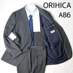 【大きいサイズ】ORIHICA オリヒカ メンズ ビジネススーツ ピンストライプ