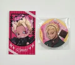ブルーロック　士道龍聖