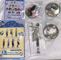 ブルーロック 一番くじ 潔世一 缶バッジ アクスタ セット