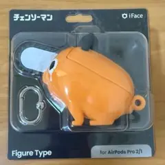 Item thumbnail for item 31386487-8ef9-40c0-840c-249434d6c773