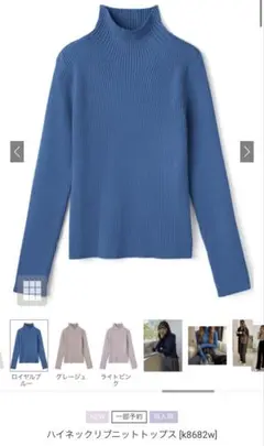 Item thumbnail for item 6841c847-3c19-4464-862d-d8eaaee5eb9b