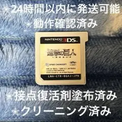 Item thumbnail for item 72d682a3-5b18-46cf-8092-c70e35dfcb37