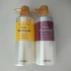 銀座ステファニー シャンプー＆トリートメント　詰め替え　２セット ◇銀座ステファニー化粧品 ヘアシャンプー&トリートメント 詰