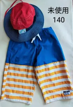 BREEZE ブリーズ ハーフパンツ 140 ハーフパンツ 帽子 56