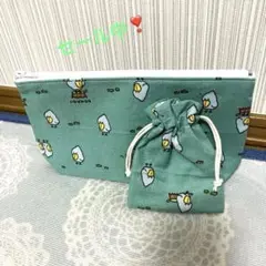 ハンドメイド　ポーチ2点セット　ハシビロコウ